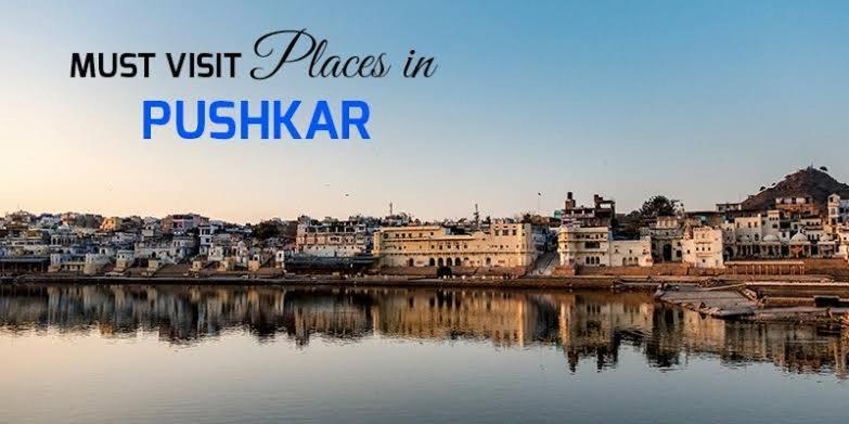 Hotel The Pushkar Flower Экстерьер фото