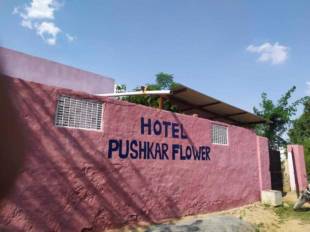 Hotel The Pushkar Flower Экстерьер фото